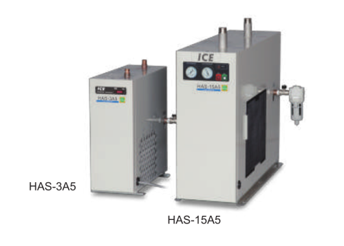 ICE Refrigerated Air Dryer